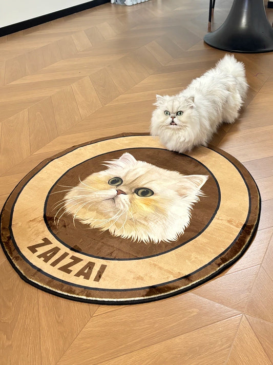 Home Series – Custom Pet Carpet